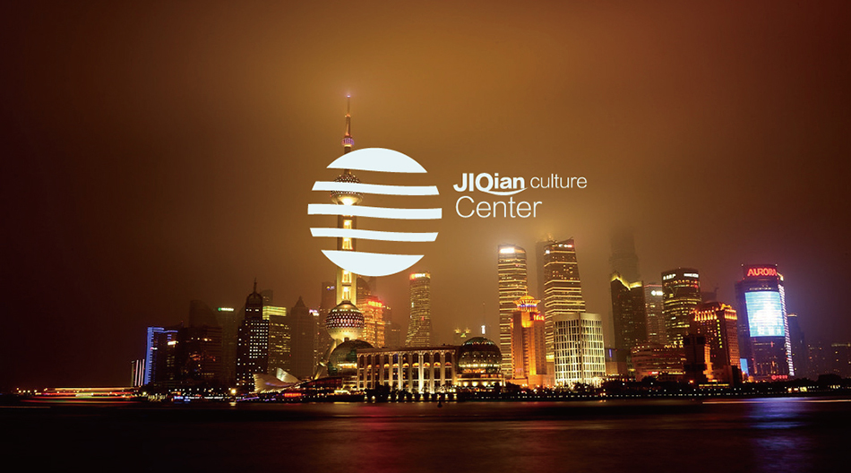 际谦logo-05.jpg
