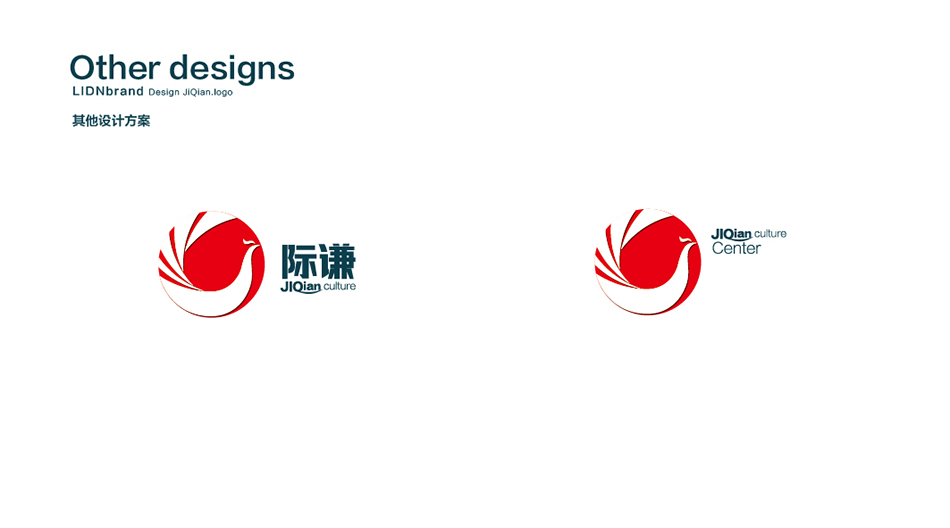 际谦logo-12.jpg