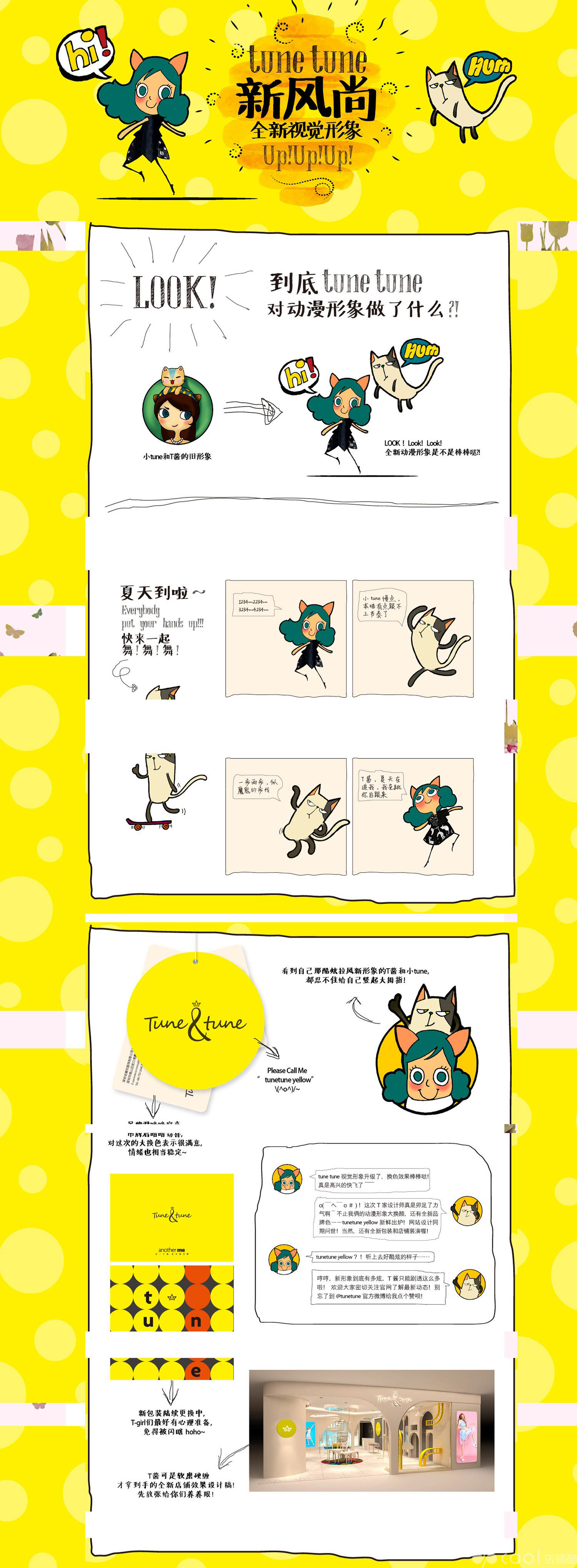 【北京团购】-北京团购网-大众点评网团购.jpg
