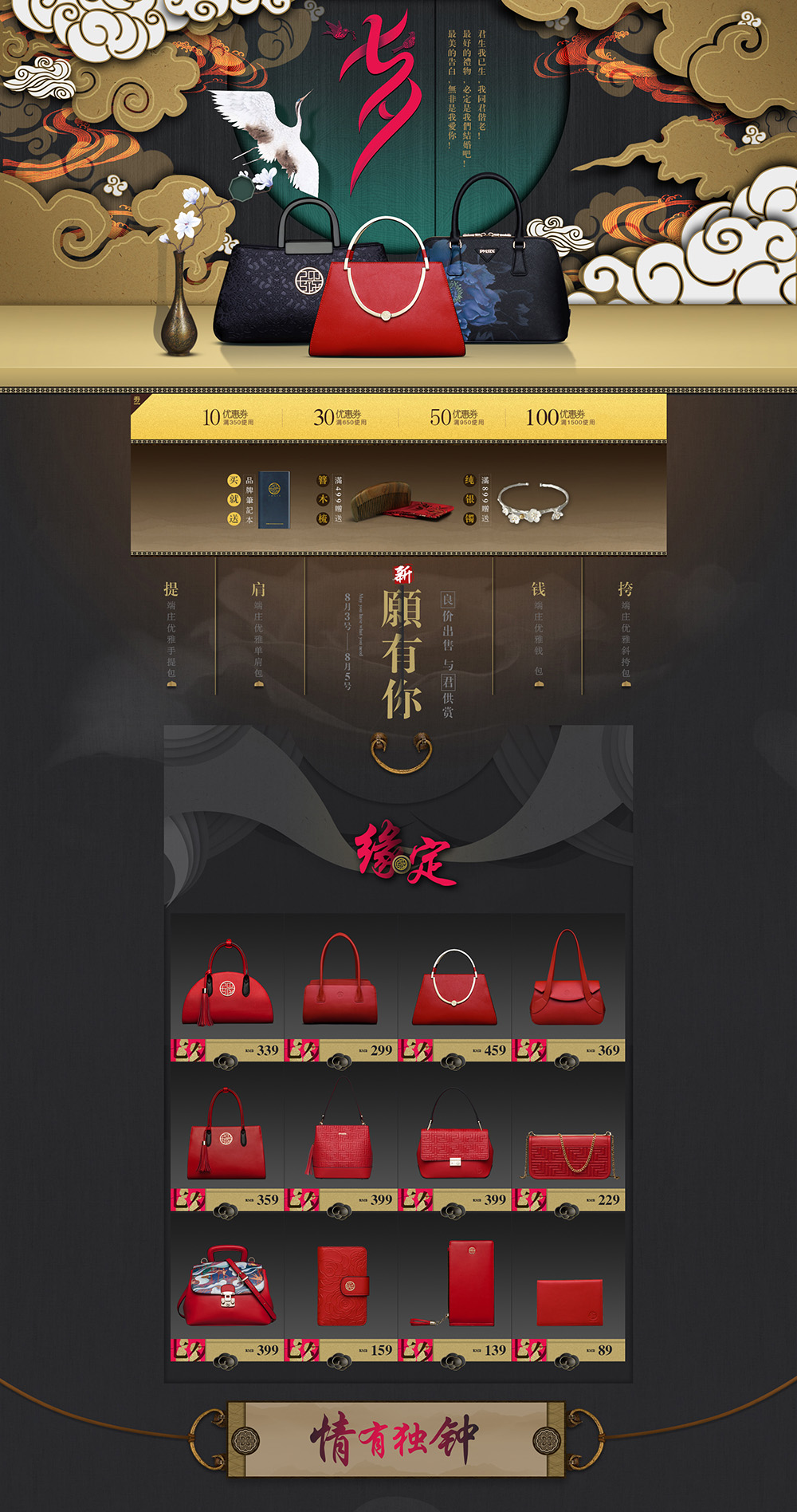 pmsix旗舰店.jpg