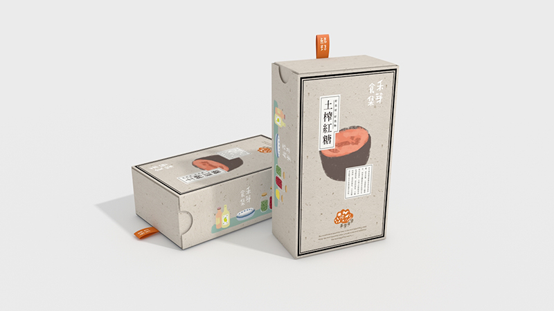云南《禾芽食集》品牌包装体验设计-郑州-你好大海品牌设计 [39P] (21).jpg.jpg