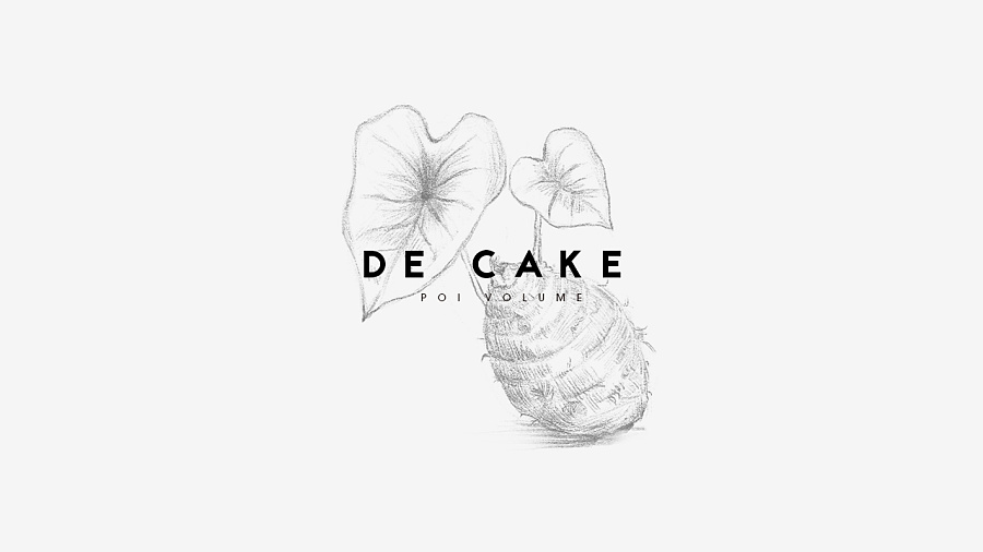 福建《DE CAKE》品牌设计-郑州-你好大海品牌设计 [35P] (7).jpg