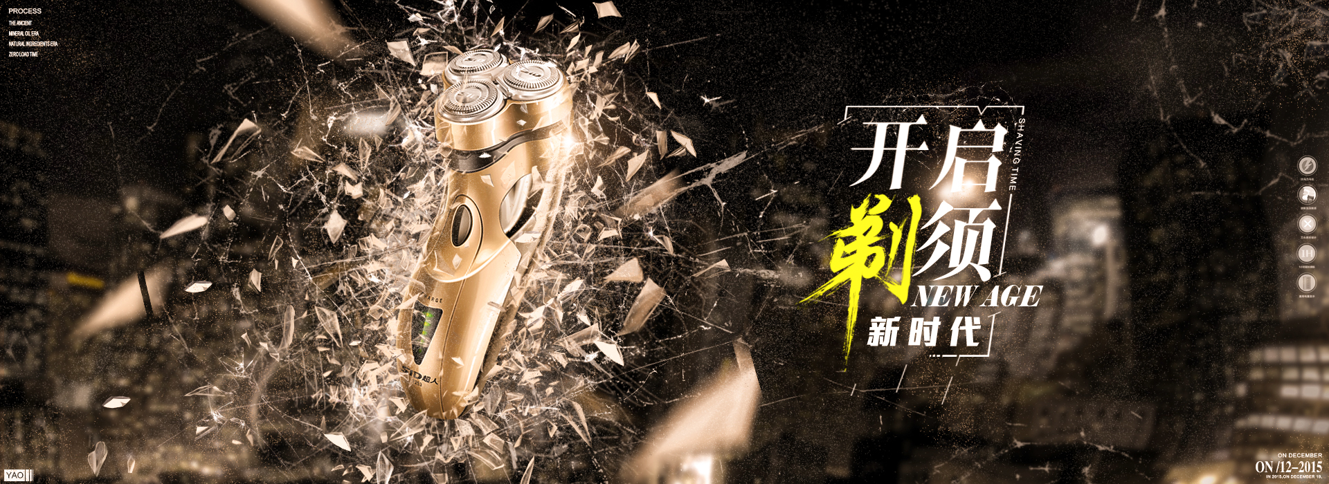 合成无双.jpg