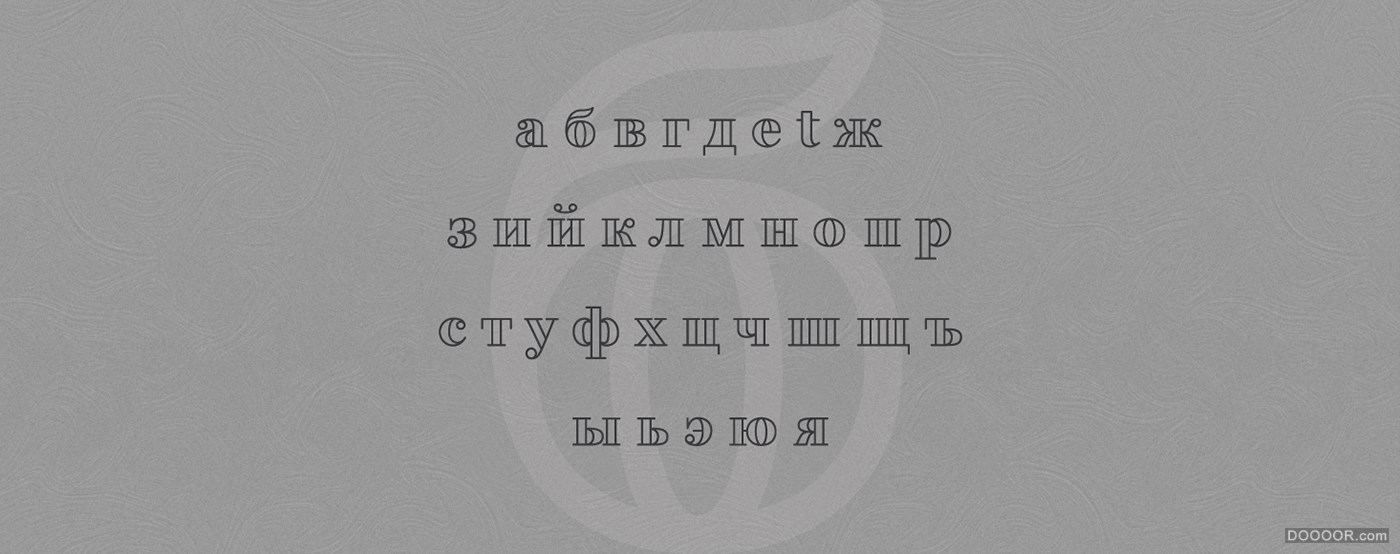 FAKEDES - Font-Cyril Mikhailov [19] (5).jpg