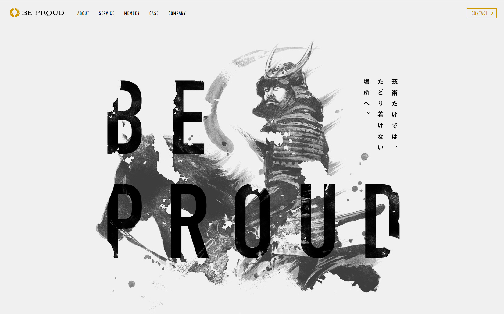 beproud----日本-黄色_01.jpg
