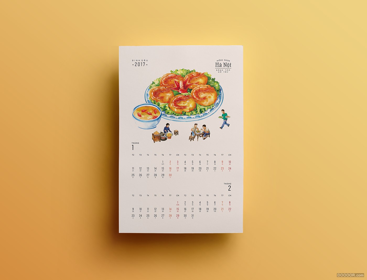 精美手绘Tùng Nâm美食与传统城市民俗日历-Tùng Nâm [22P] (17).jpg