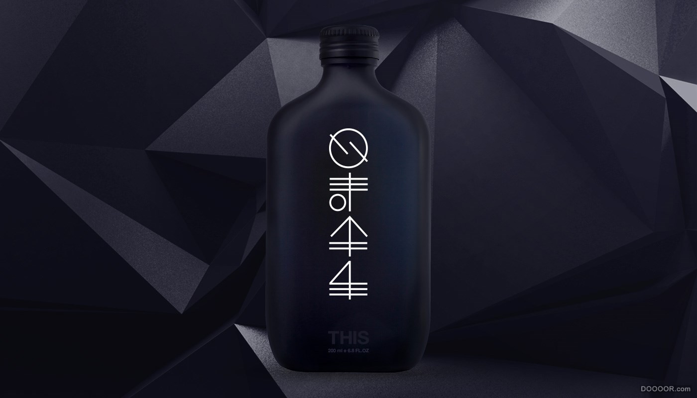 THIS男士香水品牌设计-nuket güner çorlan [15P] (3).jpg