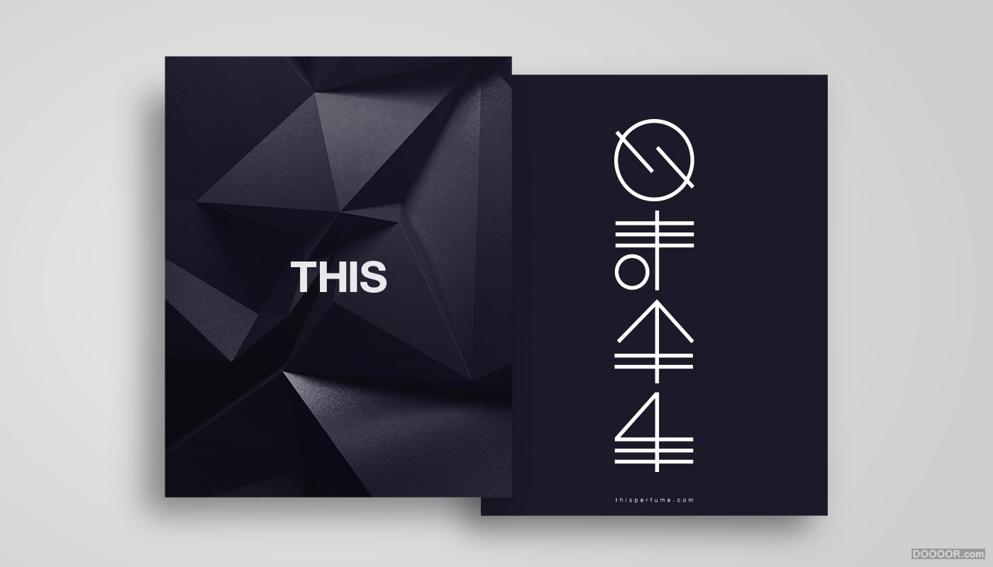 THIS男士香水品牌设计-nuket güner çorlan [15P] (5).jpg