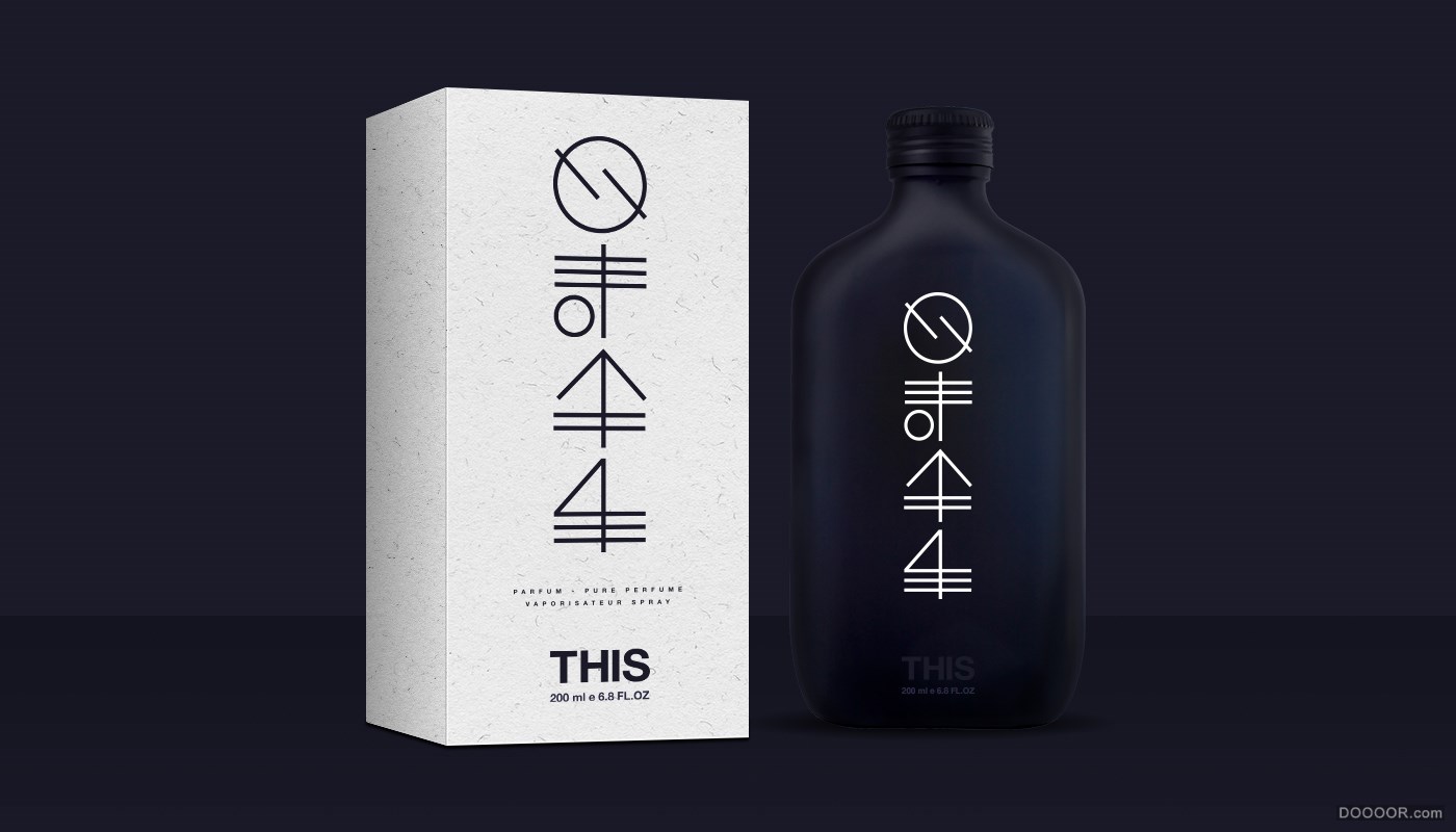 THIS男士香水品牌设计-nuket güner çorlan [15P] (11).jpg