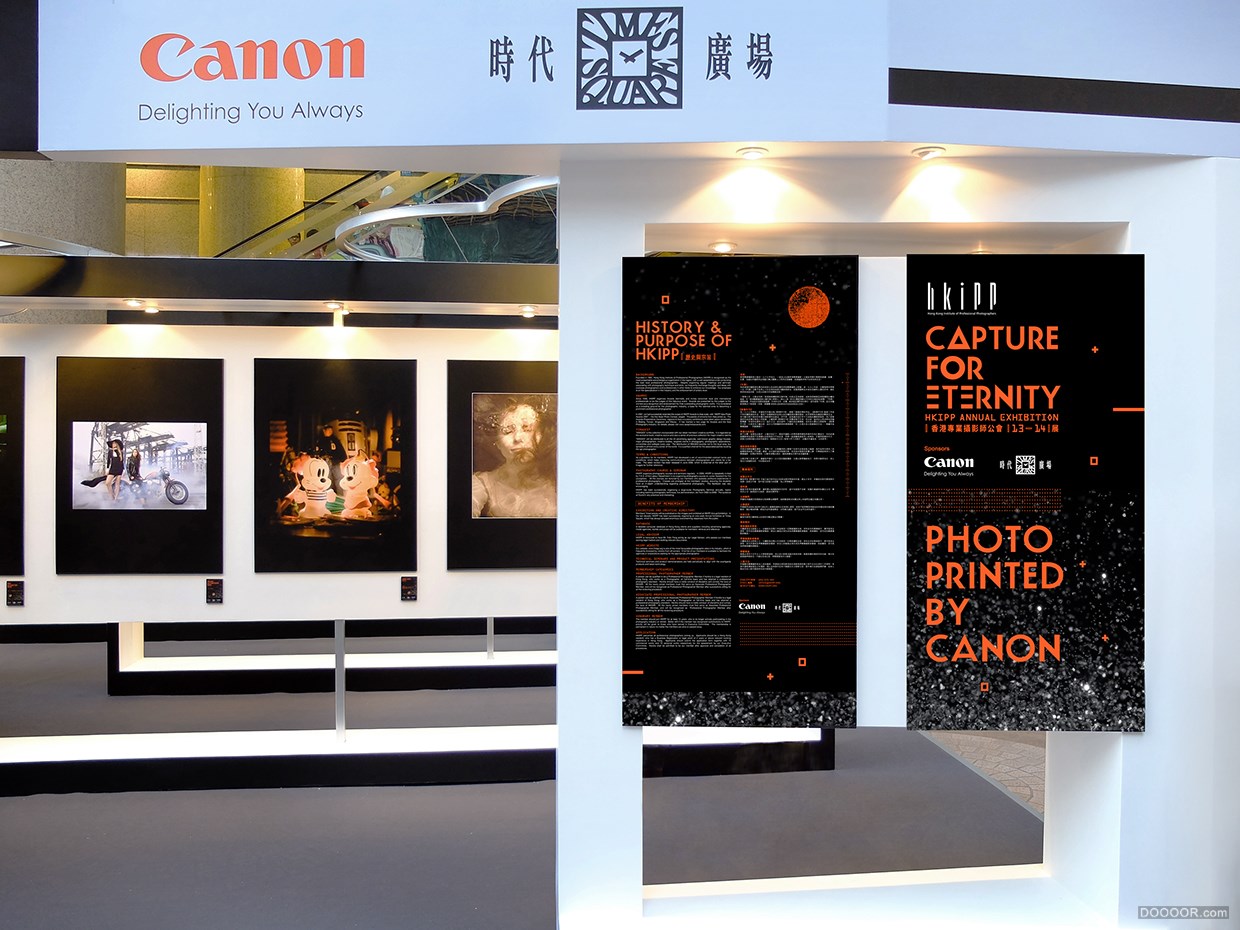 -香港FUNDAMENTAL [45P] (12).jpg