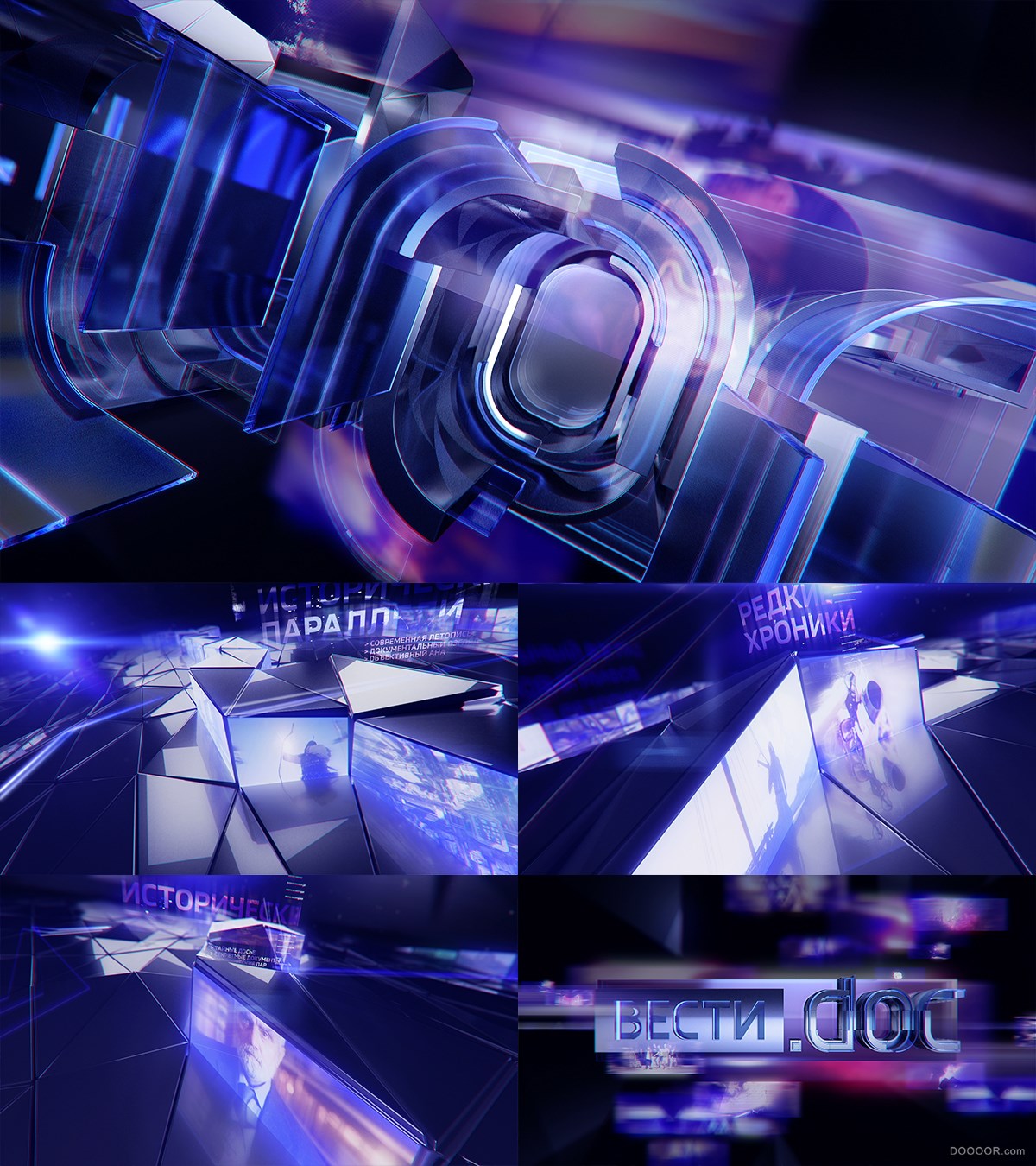 -莫斯科TV Concept [14P] (8).jpg