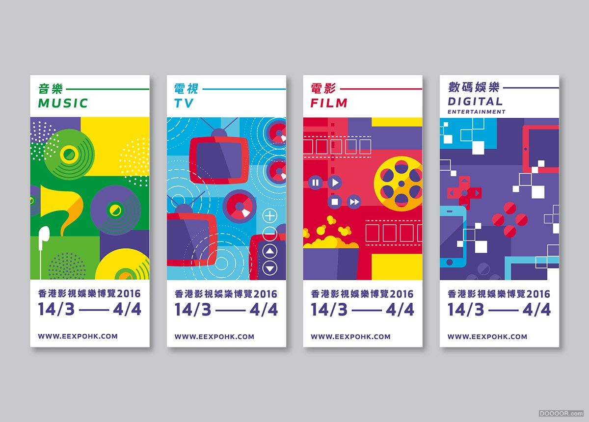 -香港FUNDAMENTAL [45P] (25).jpg