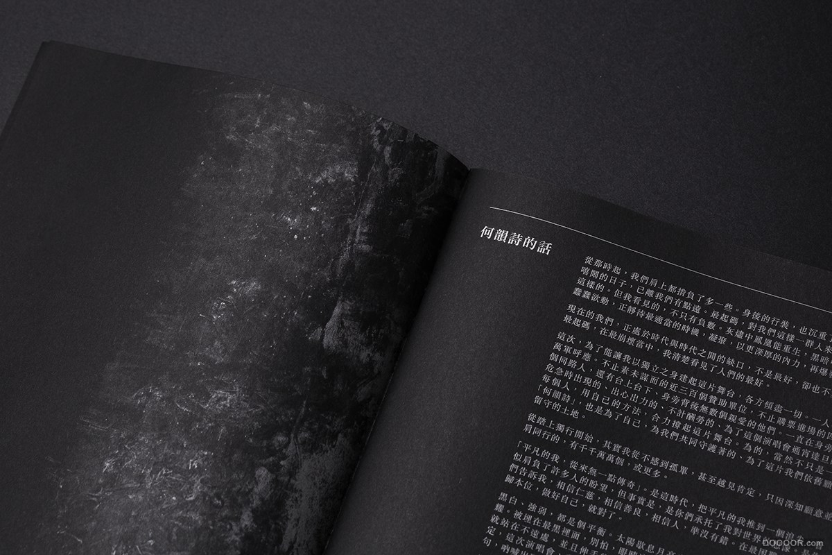-香港FUNDAMENTAL [45P] (36).jpg