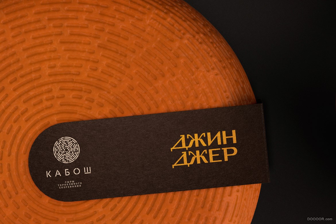 CABOCHE-俄罗斯Egor Preobrazhensky [35P] (19).jpg