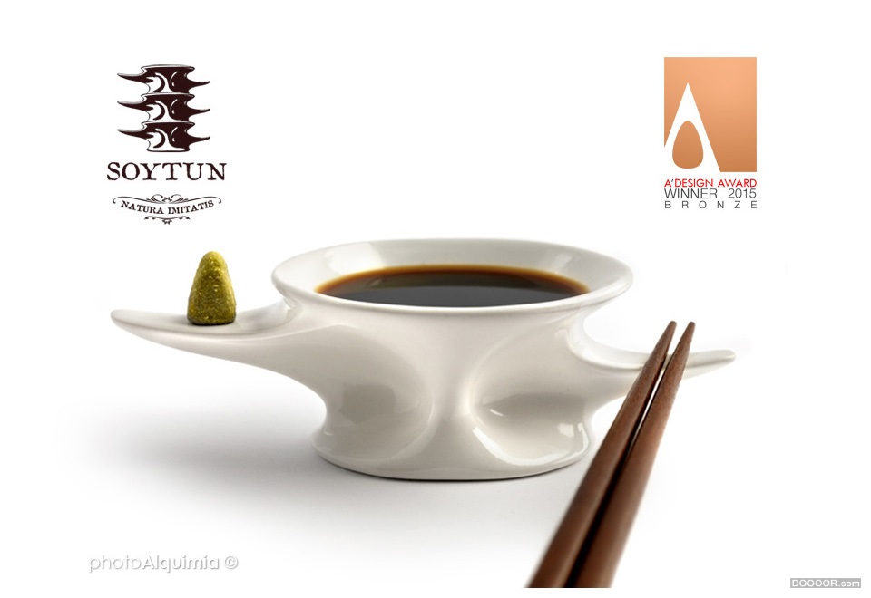 SOYTUN日本金枪鱼鱼骨调料盘设计-photoAlquimia [28P] (2).jpg