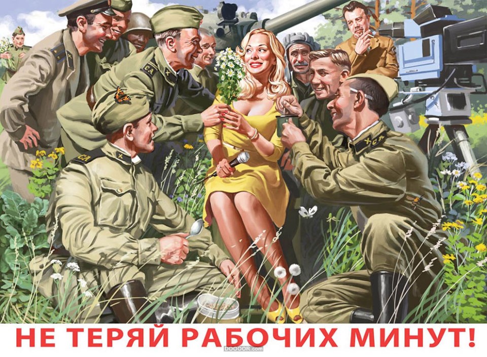 ABSOLUTEY苏联艺术家社会主义风格手绘美女广告海报-Valery Barykin [67P] (4).jpg.jpg