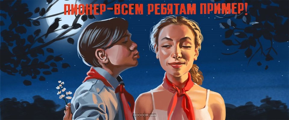 ABSOLUTEY苏联艺术家社会主义风格手绘美女广告海报-Valery Barykin [67P] (13).jpg.jpg