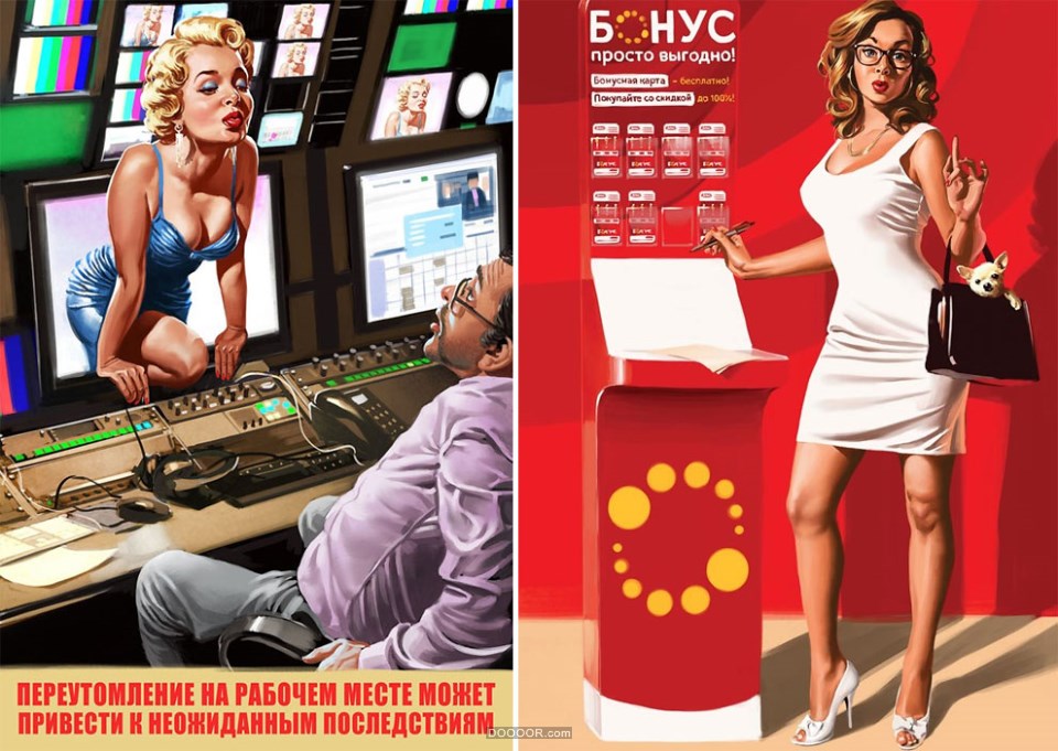 ABSOLUTEY苏联艺术家社会主义风格手绘美女广告海报-Valery Barykin [67P] (21).jpg.jpg