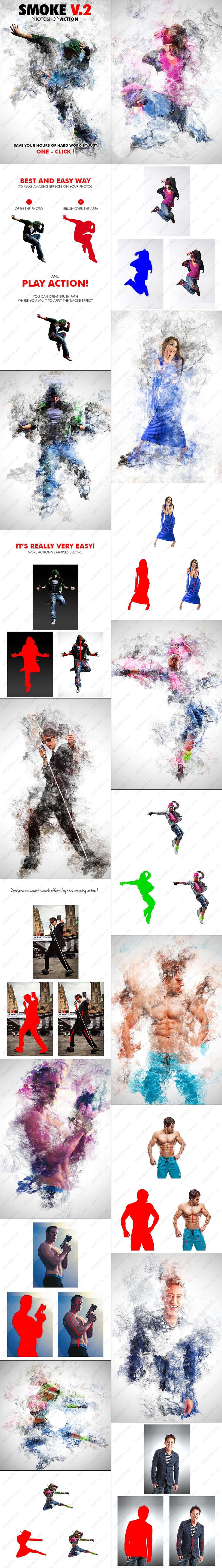 彩色魔幻烟雾消逝特效PHOTOSHOP动作&amp;笔刷[附使用方法] (1).jpg