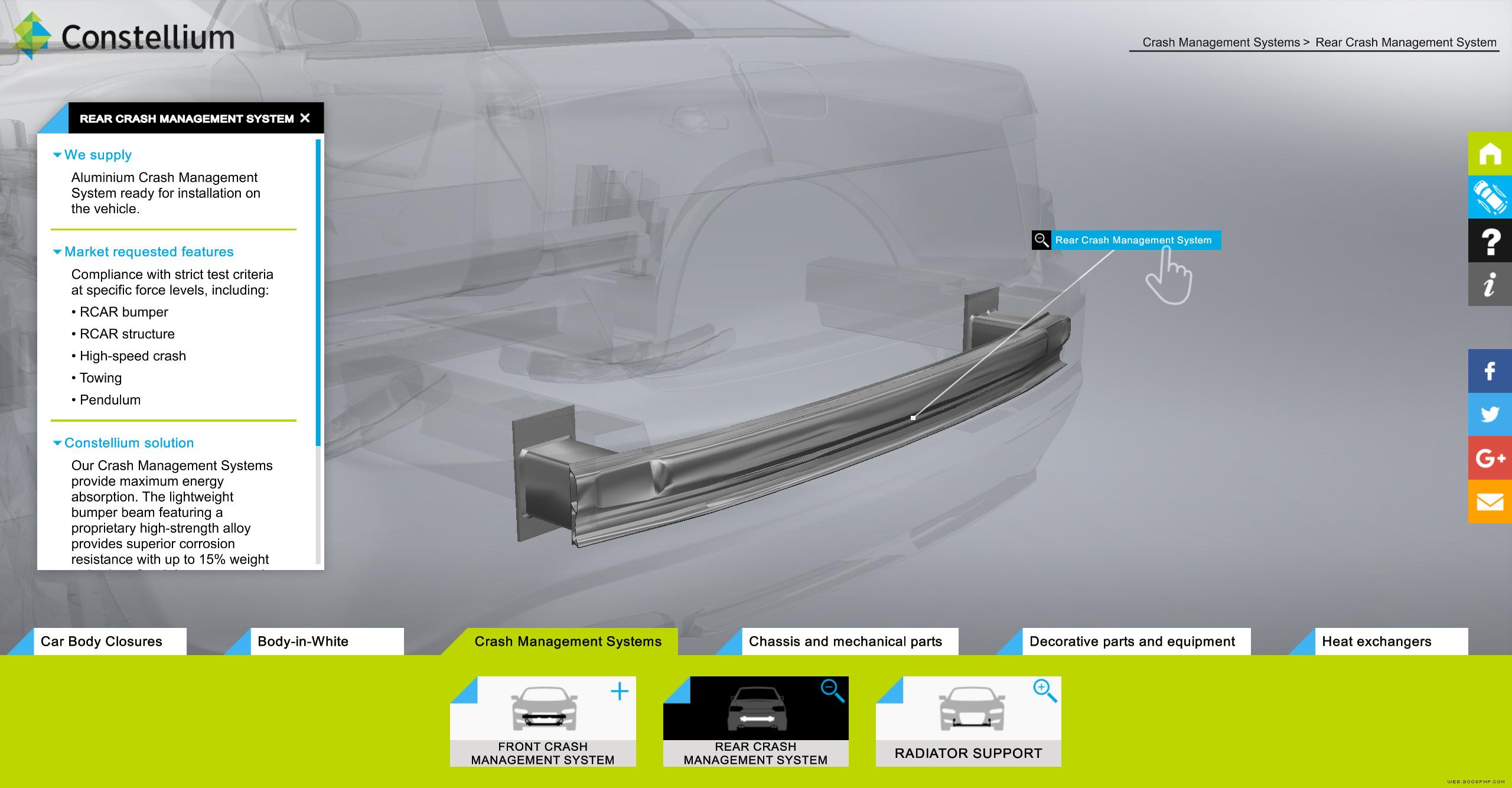 Constellium铝汽车的3D应用程序9.jpg