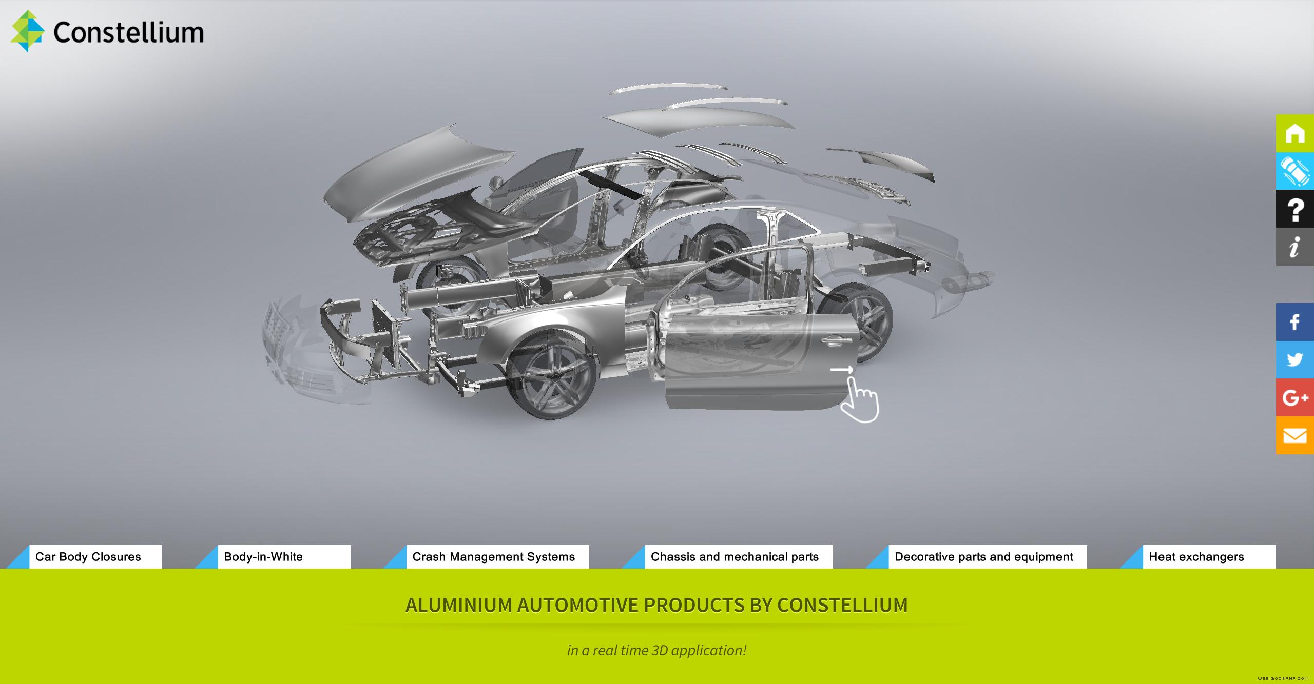 Constellium铝汽车的3D应用程序13.jpg
