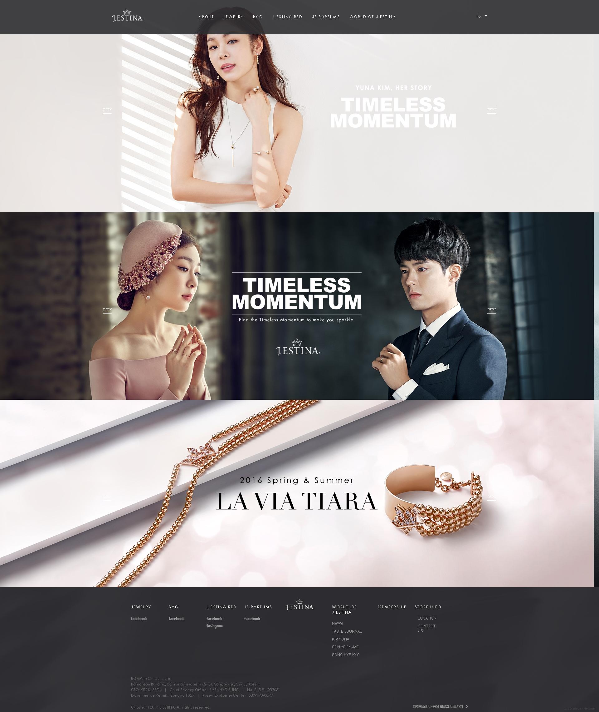 J.ESTINA-珠宝首饰韩国1.jpg