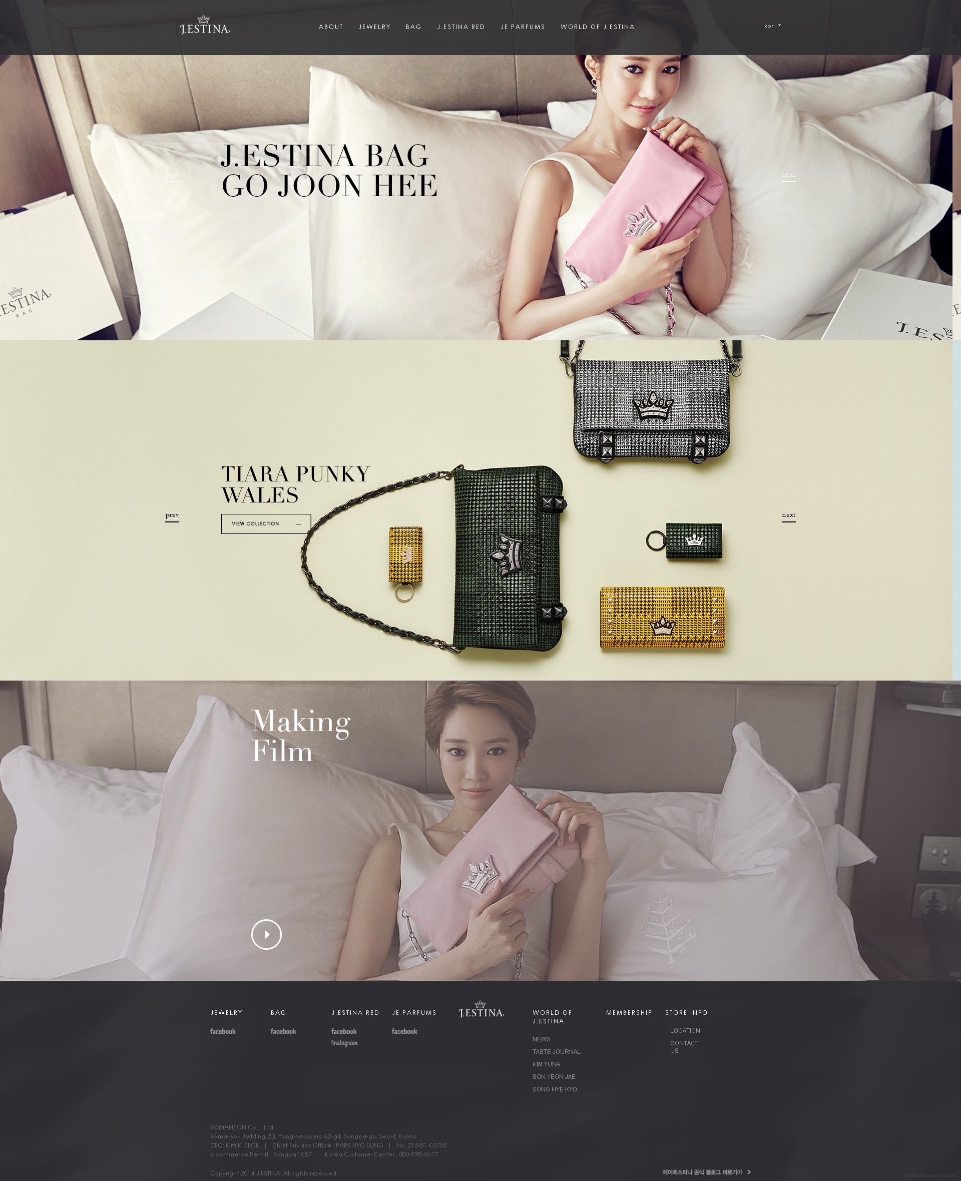 J.ESTINA-珠宝首饰韩国6.png