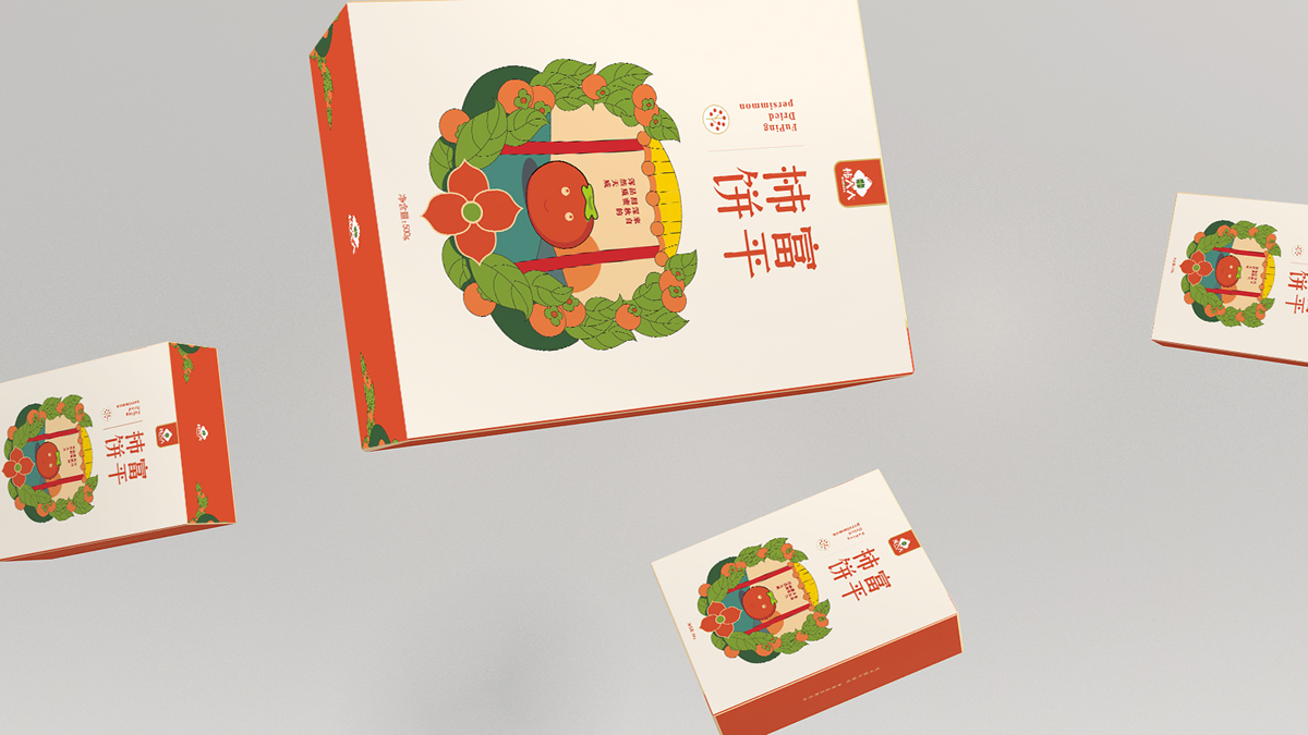 柿大大柿饼包装设计
