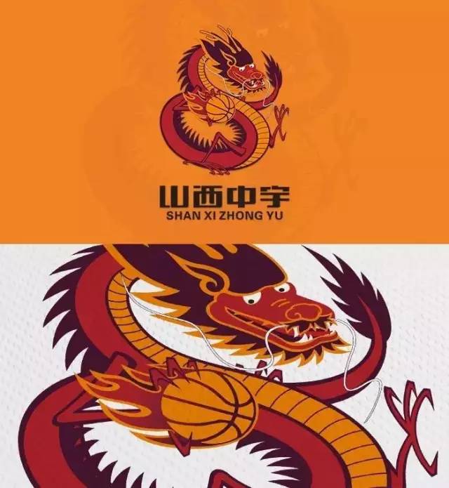 CBA队标翻新设计  (19).jpg