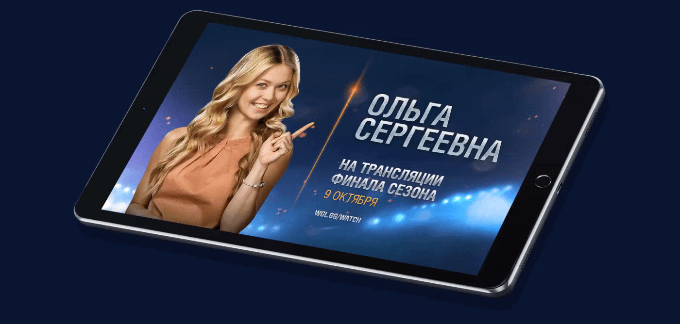Золотая Серия-Wargaming  MCS [16P] 11.gif