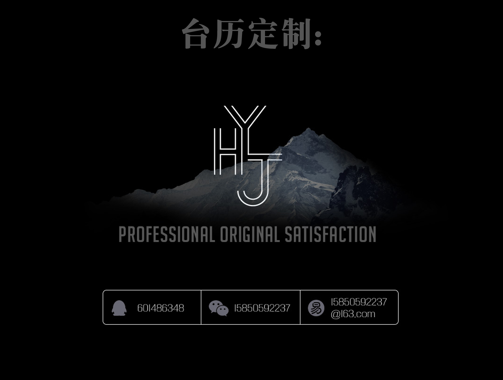 未标题-1.jpg