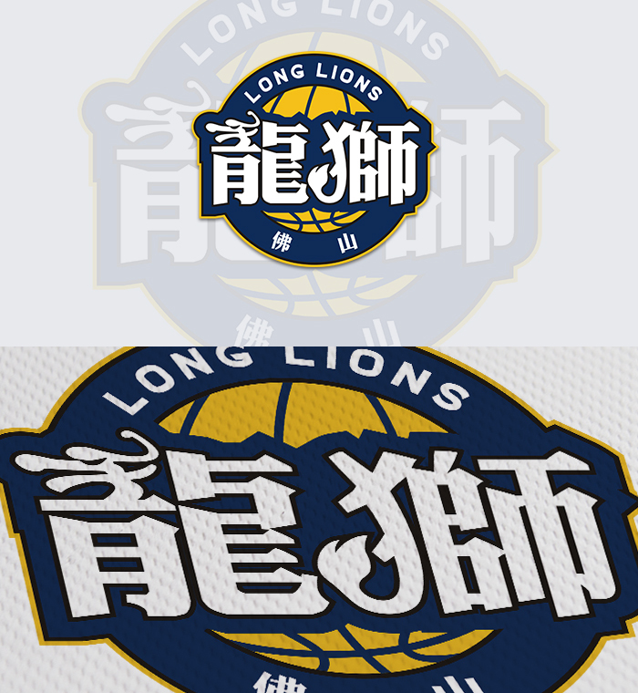 CBA标志翻新 (6).jpg