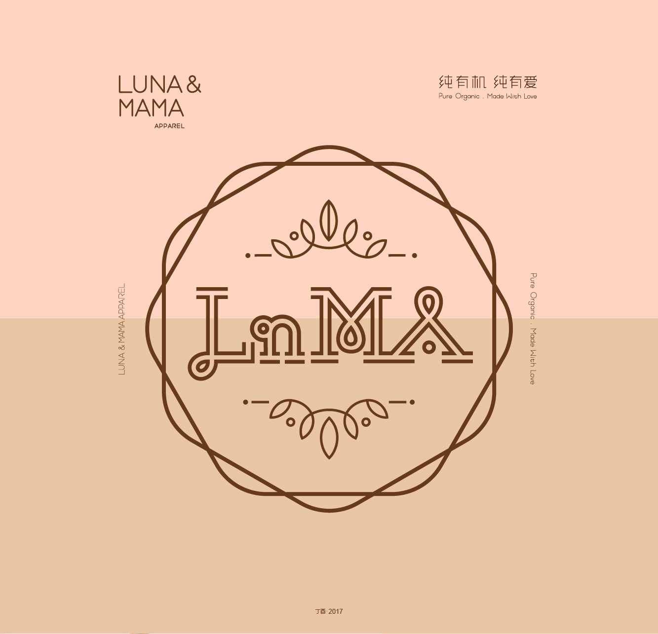 luma2-03.jpg