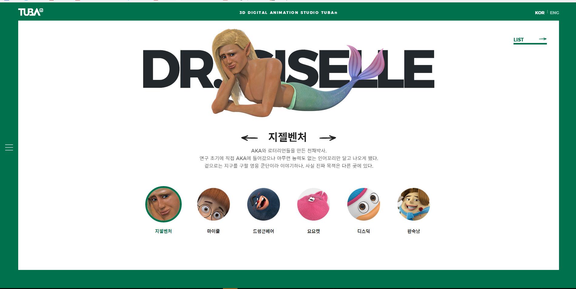 游戏1003.jpg