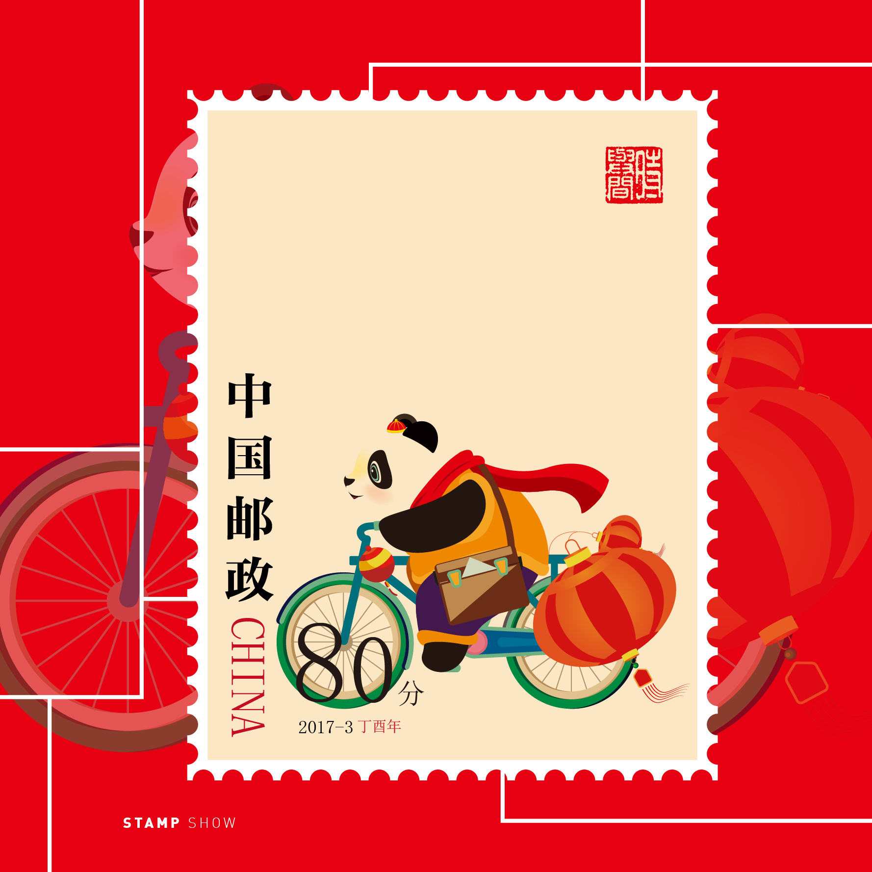 panda family-18.jpg