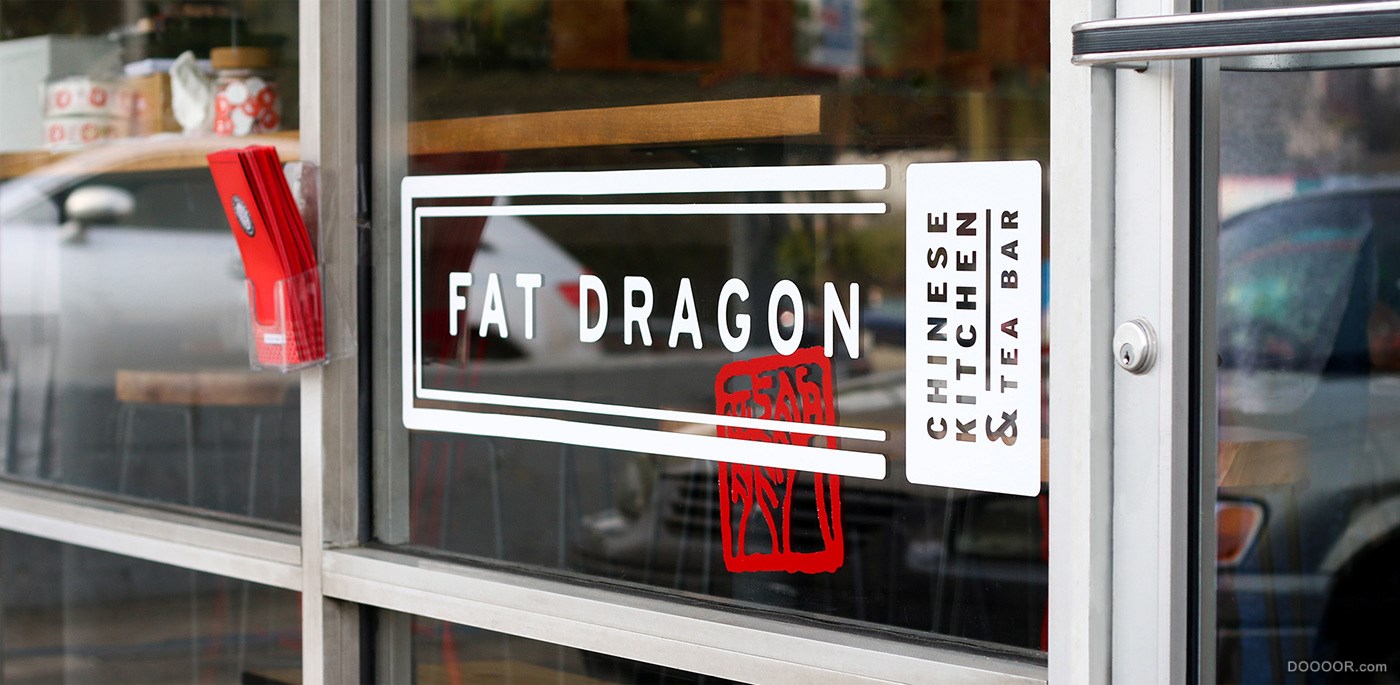 FAT DRAGON贪吃龙西餐餐饮品牌设计-美国Farm Design [17P] (10).jpg