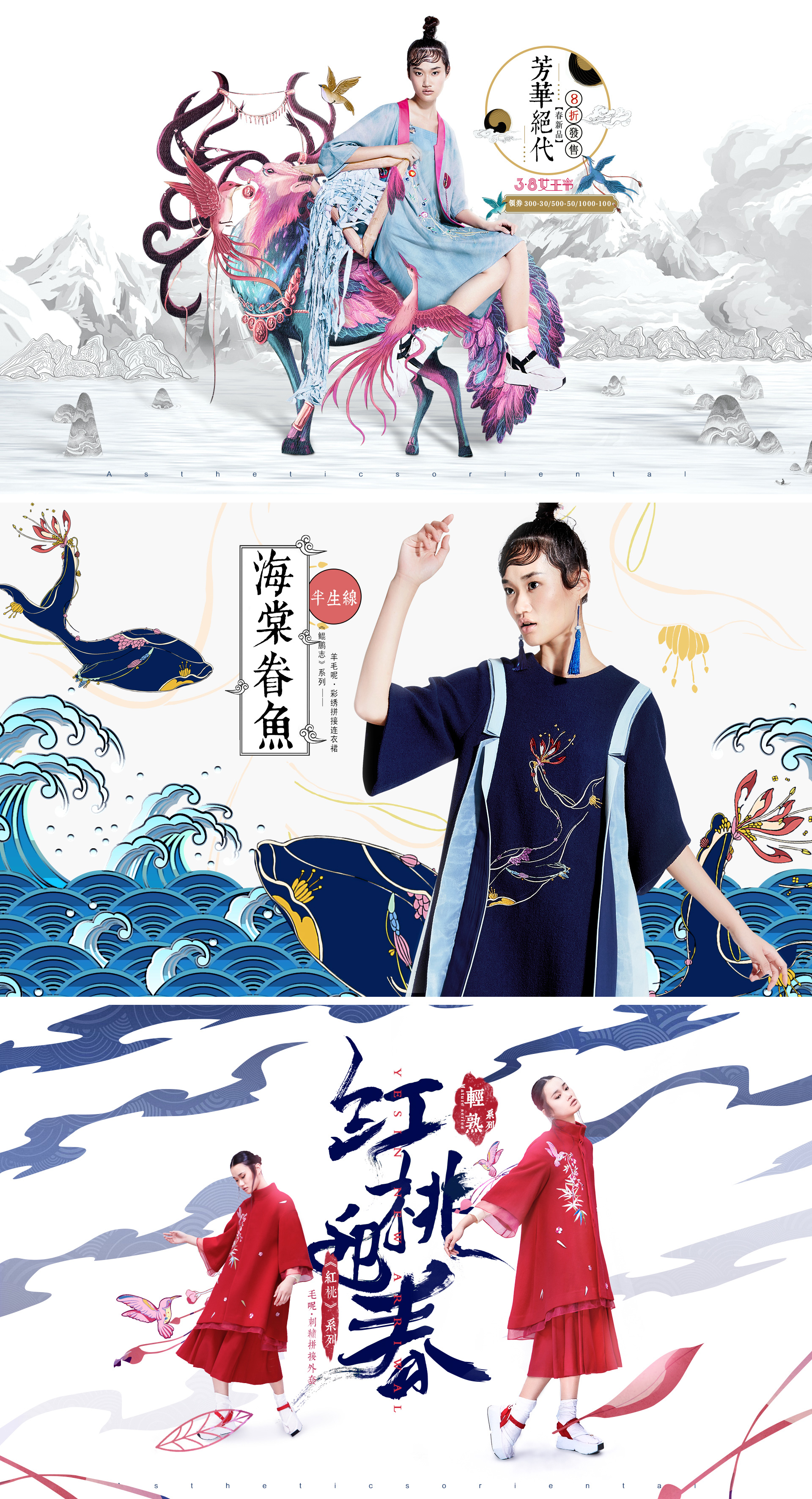 衍行旗舰店.jpg