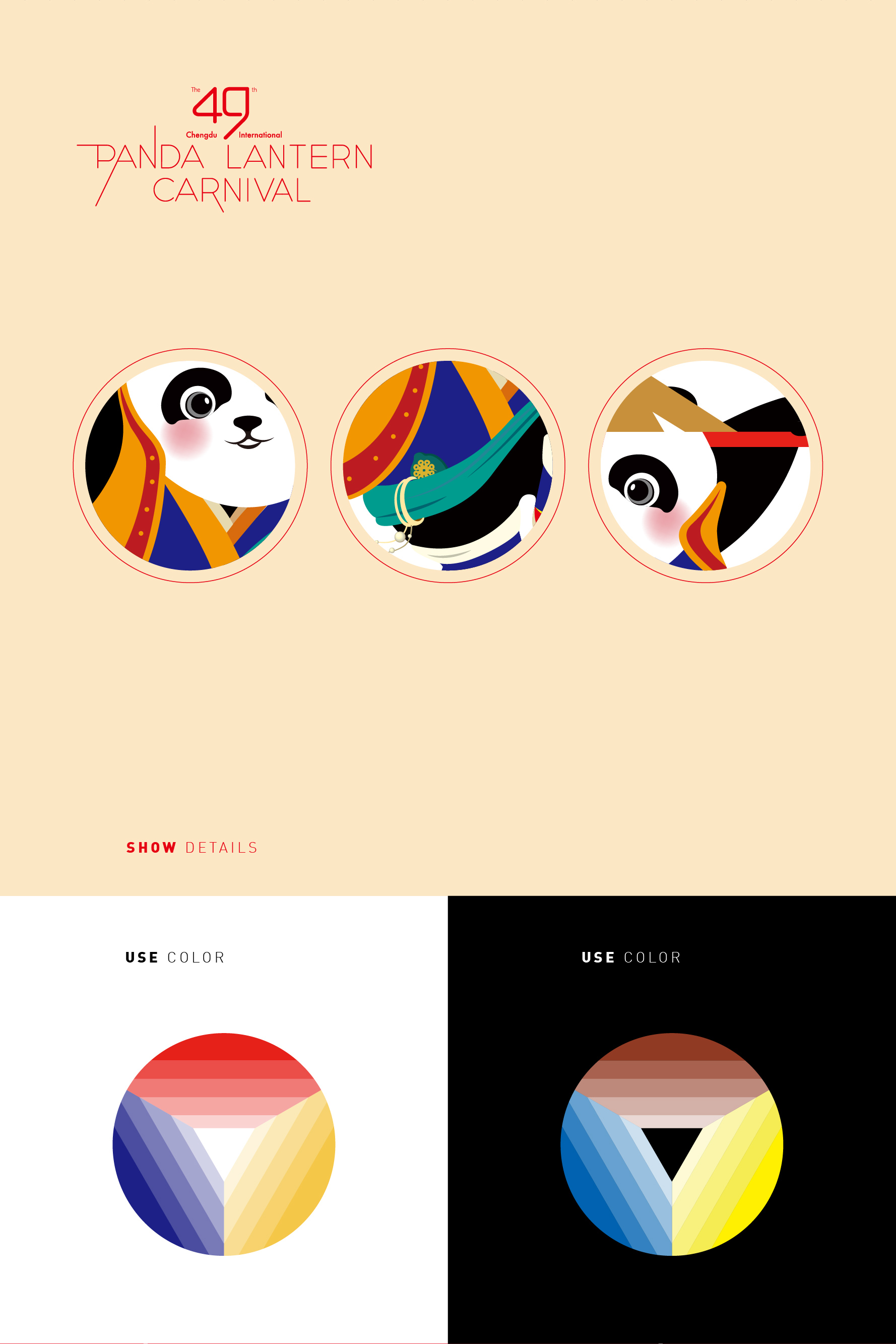 panda family-42.jpg