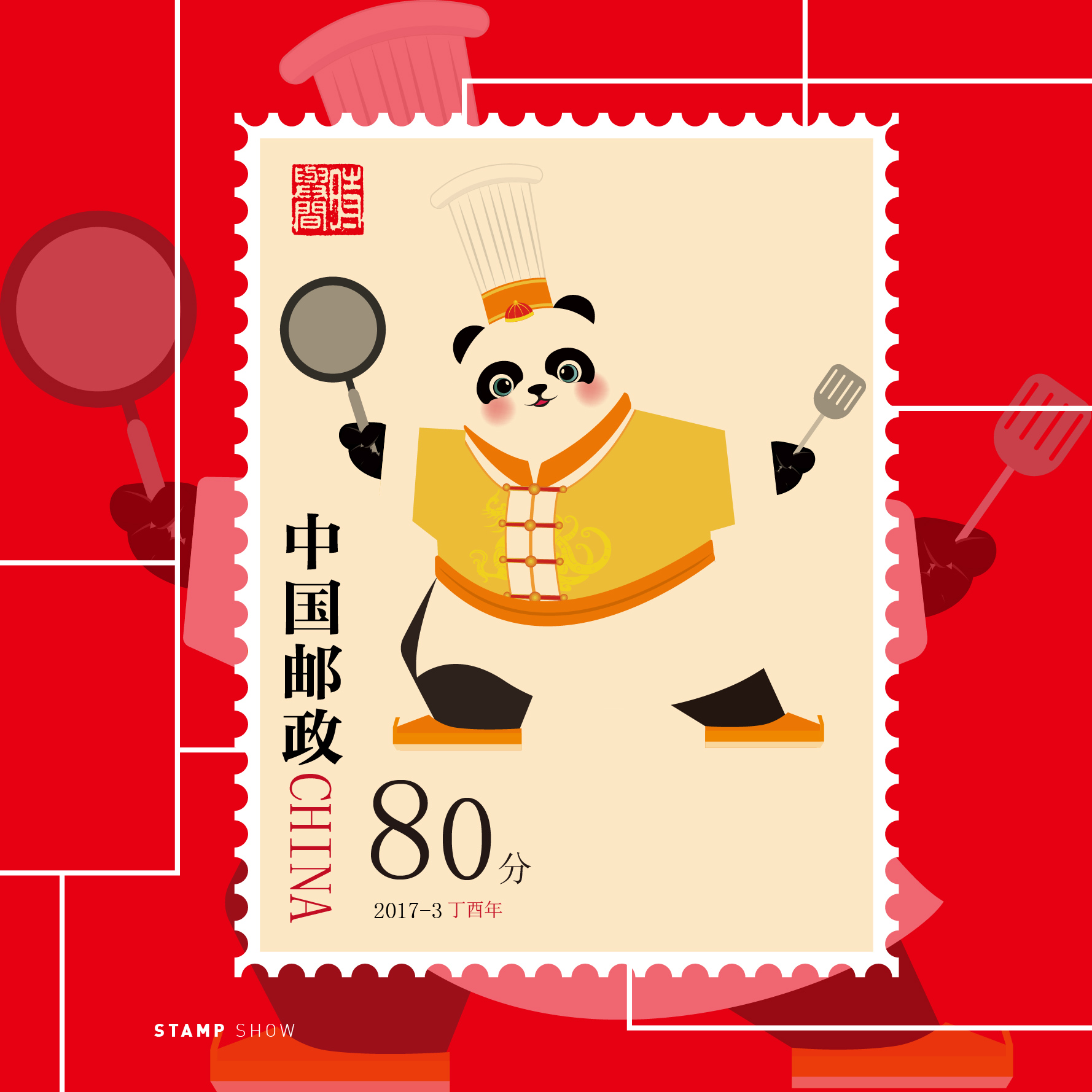 panda family-58.jpg