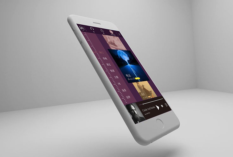 fm105.1私家音乐电台-UI策划及设计 (5).jpg