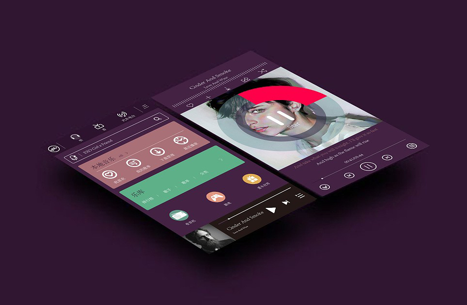 fm105.1私家音乐电台-UI策划及设计 (7).jpg