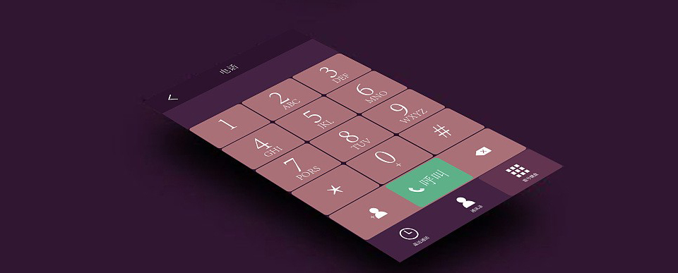 fm105.1私家音乐电台-UI策划及设计 (10).jpg