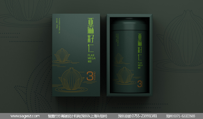 诚致亚麻籽油品牌包装设计-04.jpg