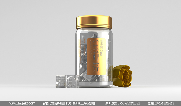 国荟金花茶高端-08.jpg