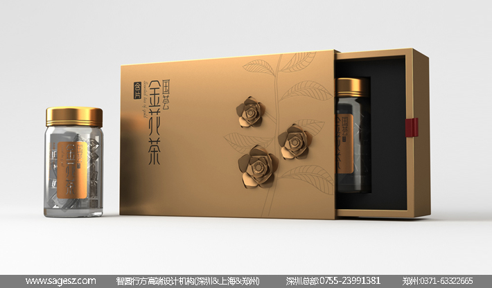 国荟金花茶高端-13.jpg