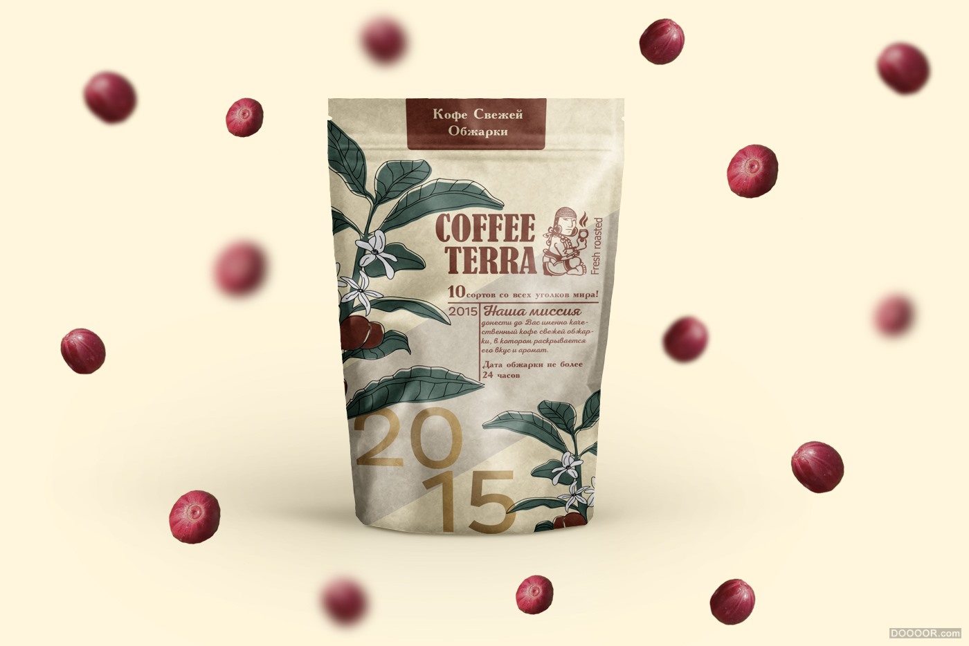 [150P]4月全球优秀包装设计作品搜集 52.jpg