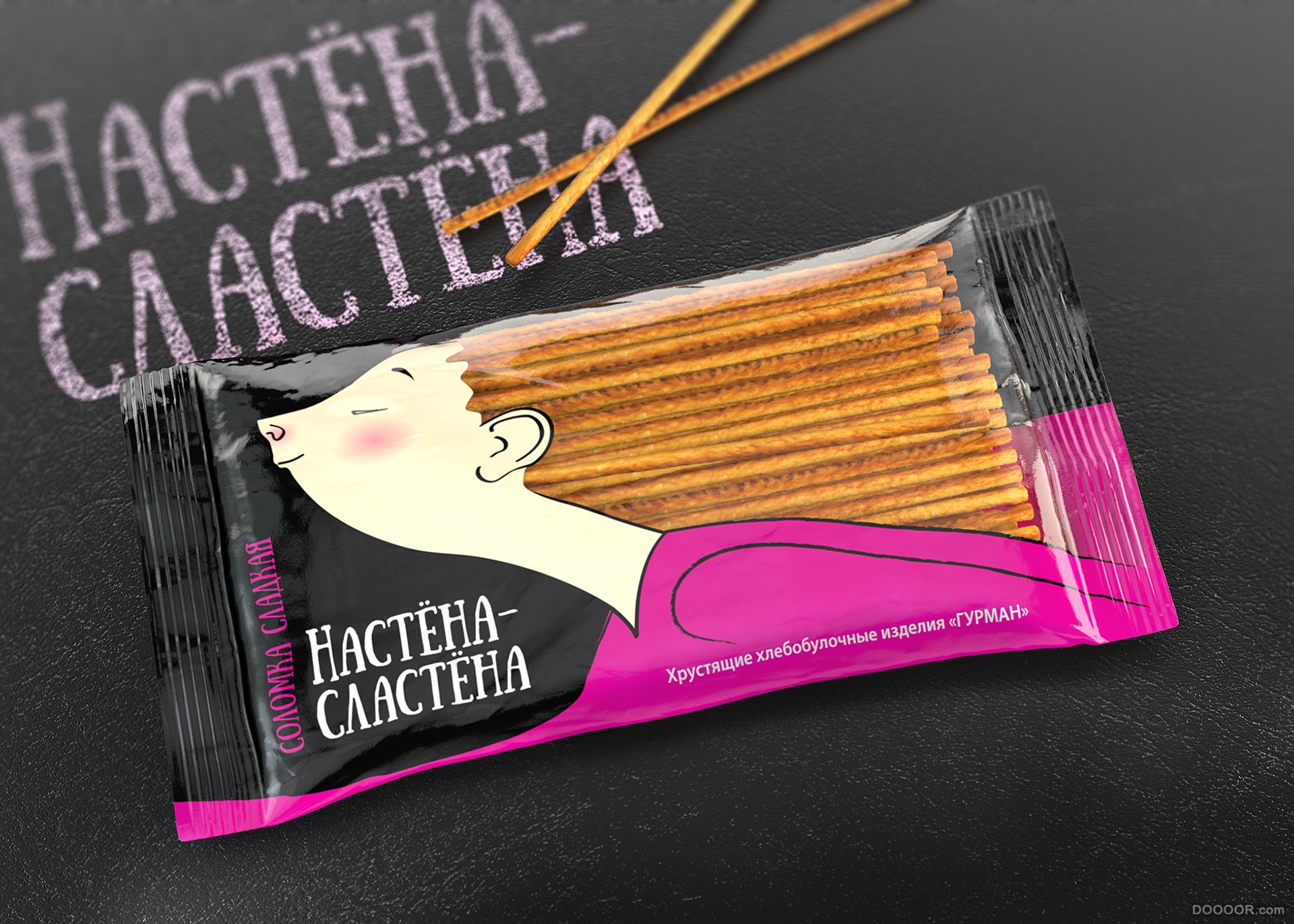 [150P]4月全球优秀包装设计作品搜集 73.jpg