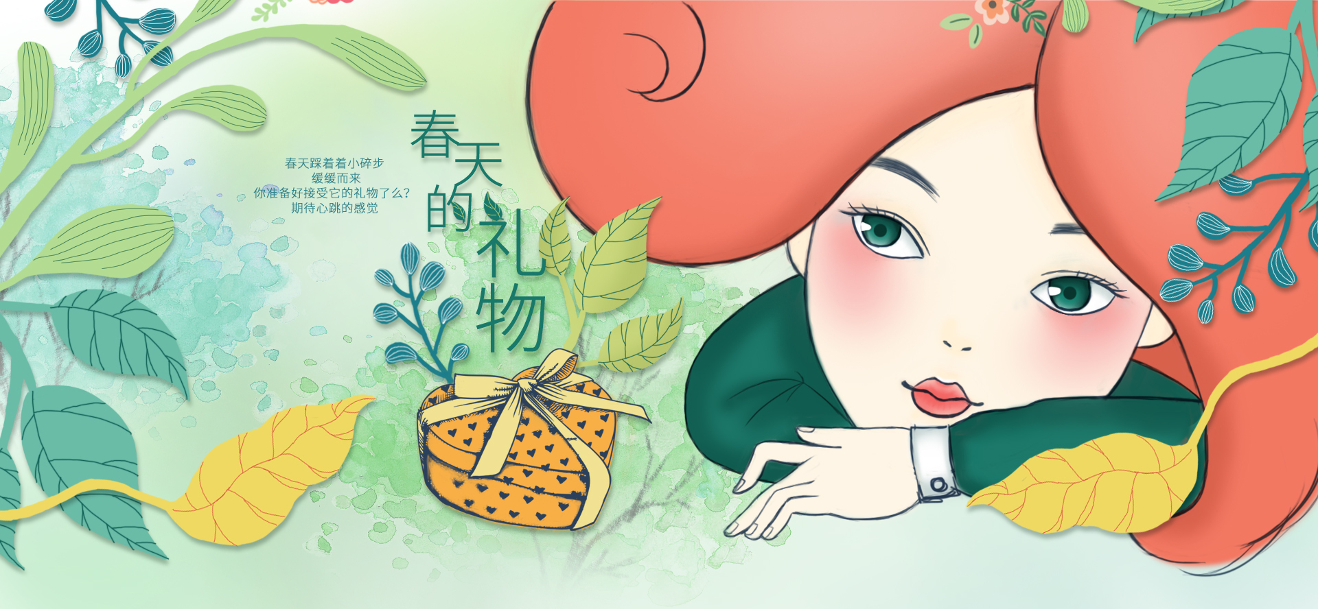 查名一猫旗舰店.jpg