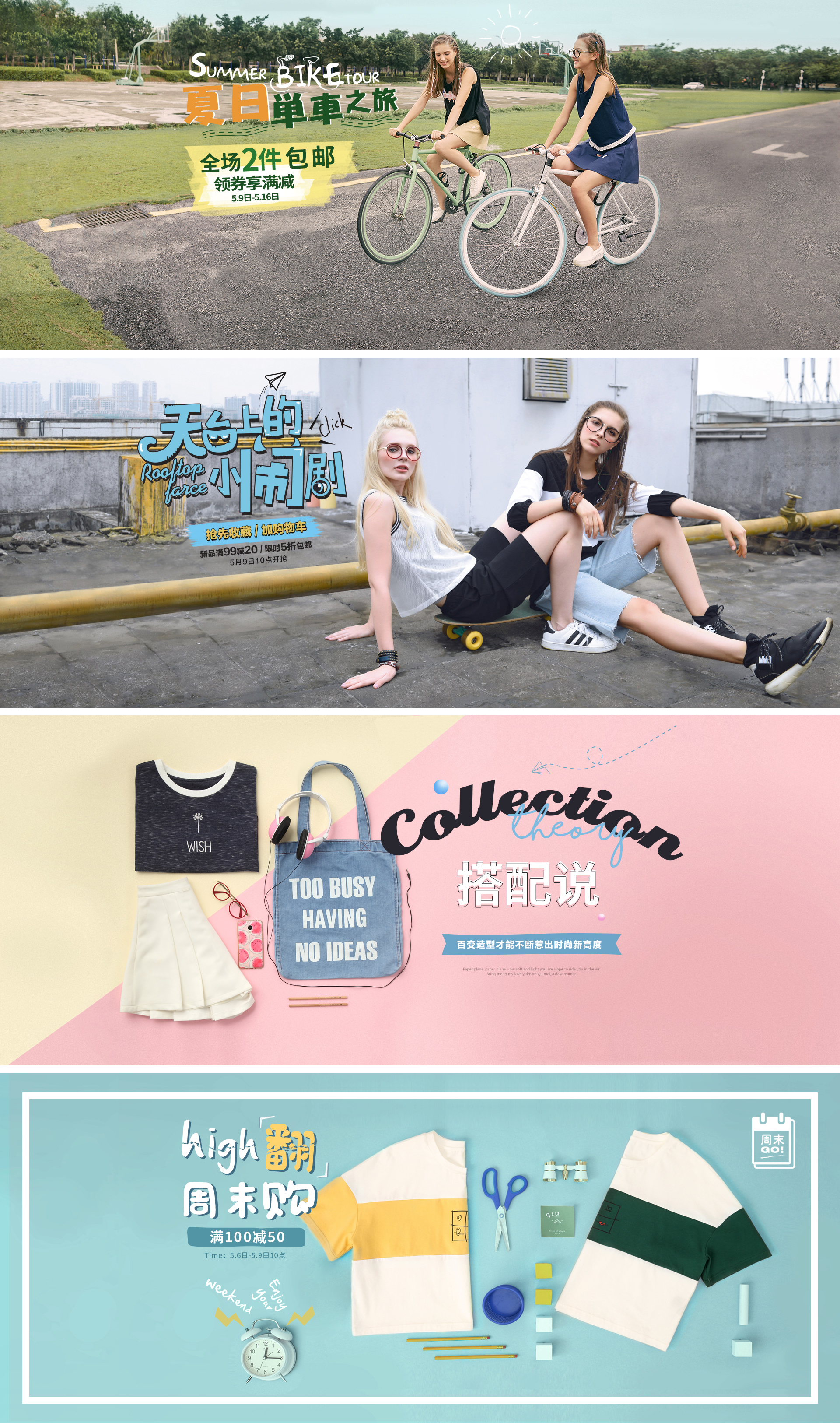 秋売.jpg