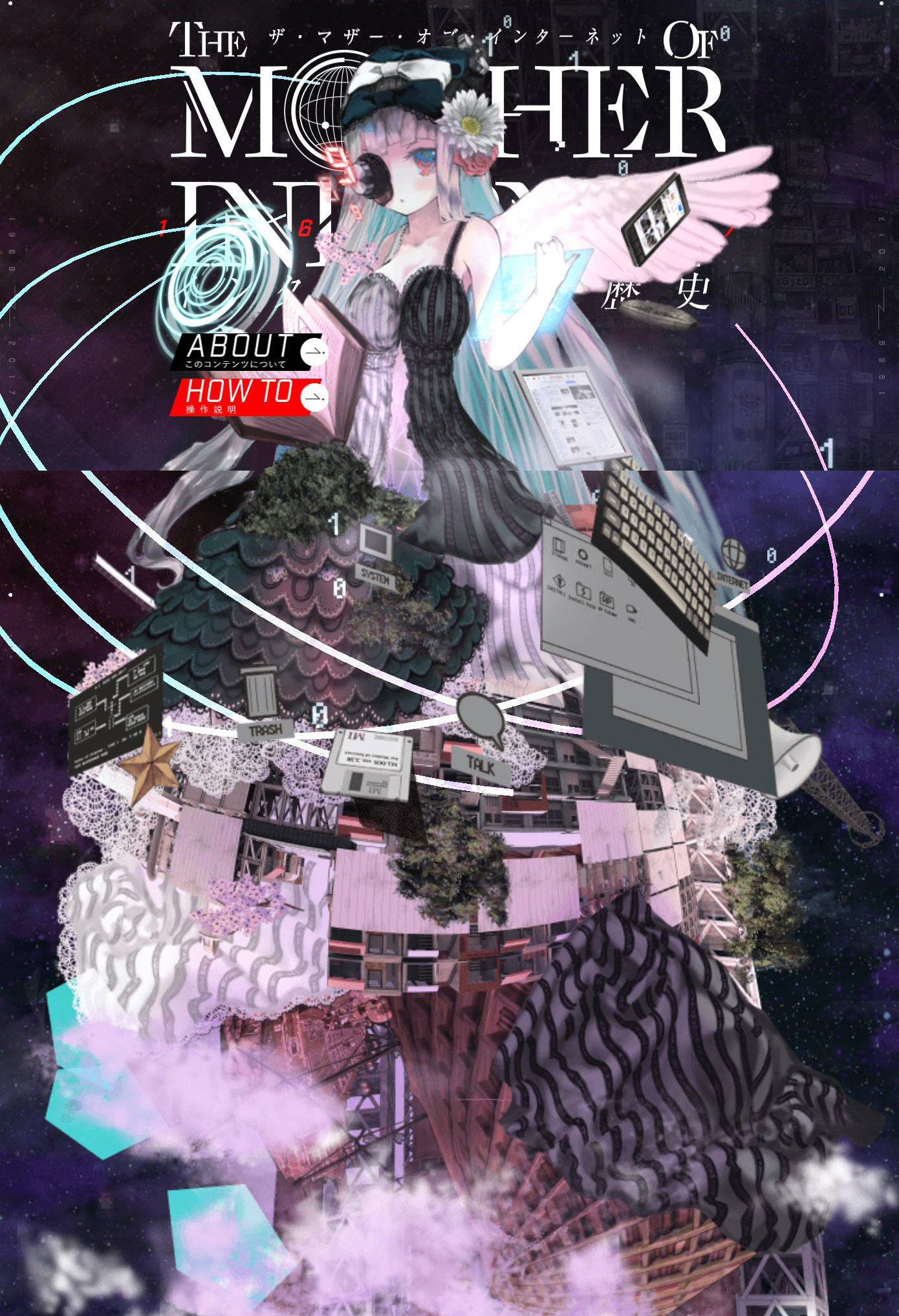 The-Mother-of-Internet_02.jpg